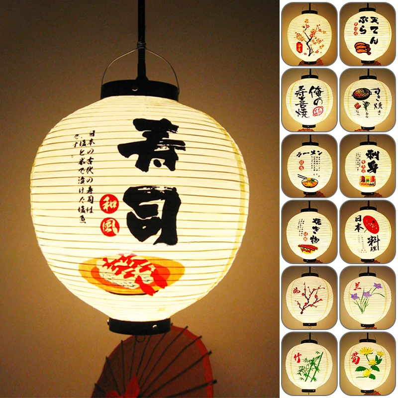 Japanese Lantern Paper - Lentera Gantung PVC Tahan Air Gaya