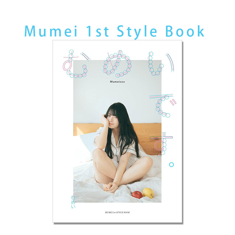 Mumei Desu Buku Foto Kecantika - Japanese Lifestyle Book ulasan dan harga