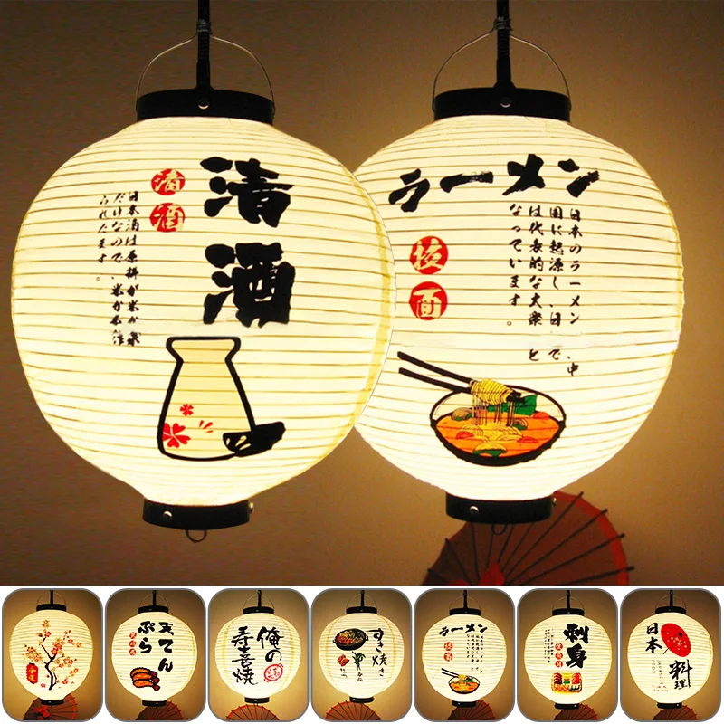 Lentera Gantung PVC Tahan Air  - Japanese Lantern Paper ulasan dan harga