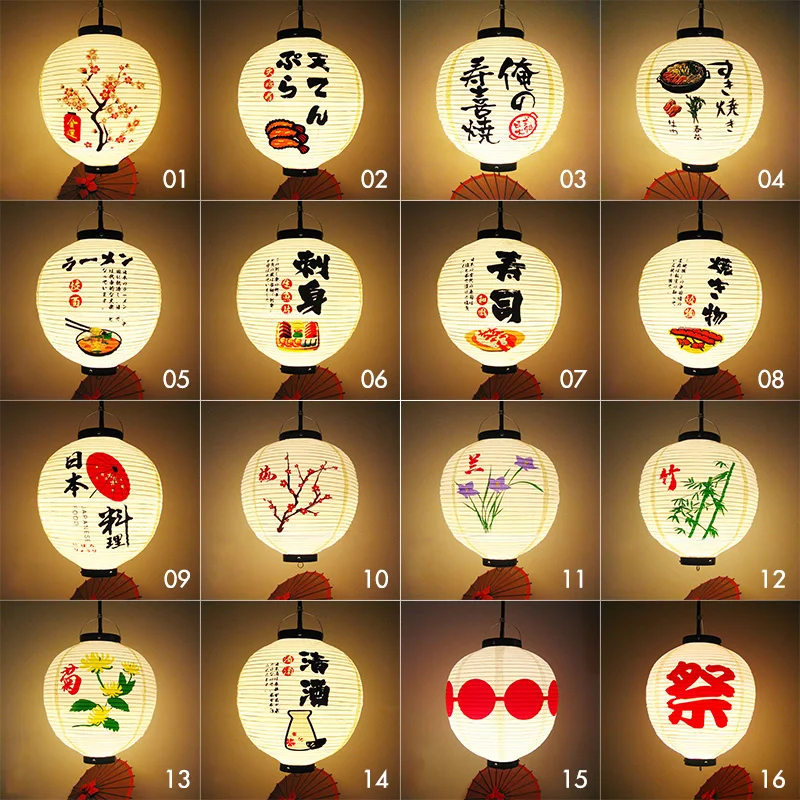 Lentera Gantung PVC Tahan Air  - Japanese Lantern Paper ulasan dan harga